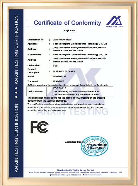 Compact H Type Submersible UV Sterilizer